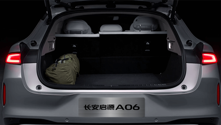 Багажник лифтбэка Changan Qiyuan A06