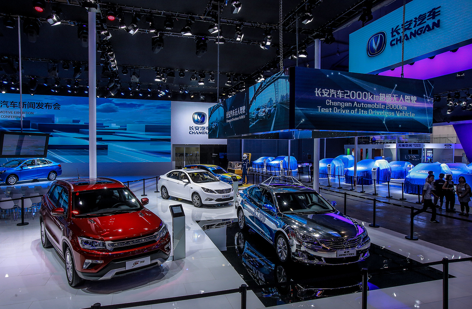 升档提速 长安汽车销量持续发力