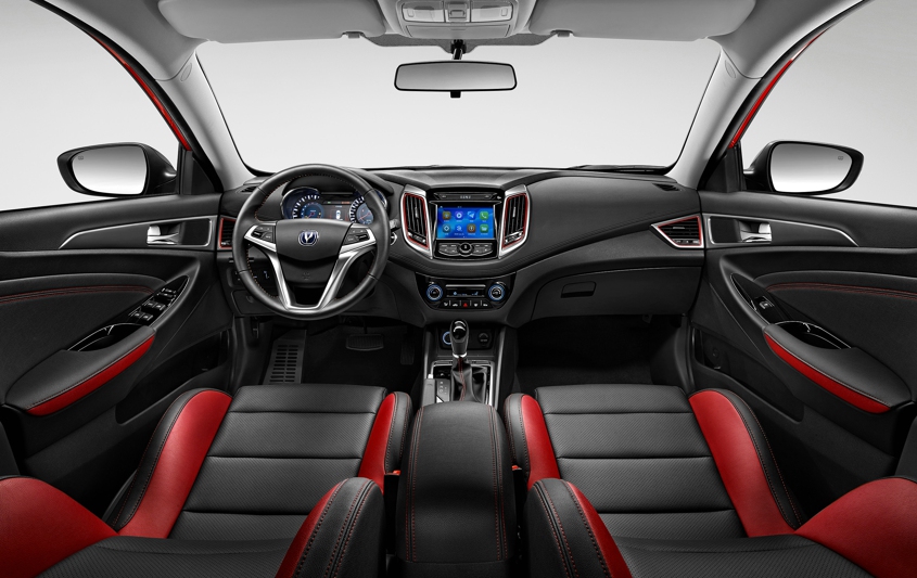 金秋钜惠 新长安逸动xt全系降价促销现车抢购礼献全城